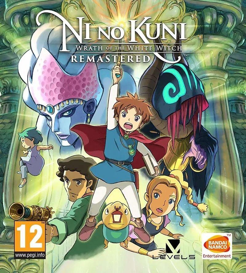 ni-no-kuni-wrath-of-the-white-witch-remastered-596731-13