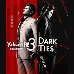 yakuza-kiwami-3-dark-ties-891767-11-3