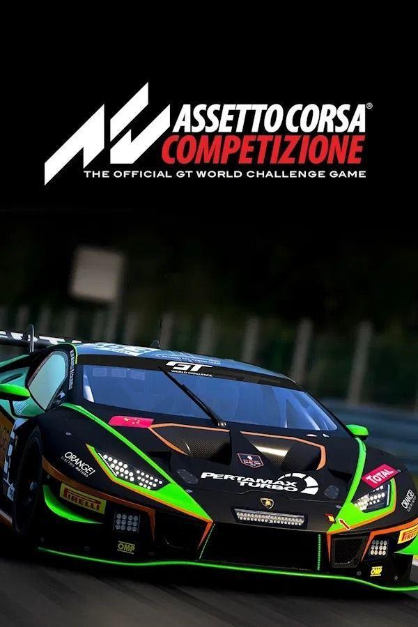 Assetto Corsa Competizione