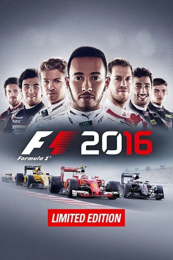 F1 2016 Limited Edition