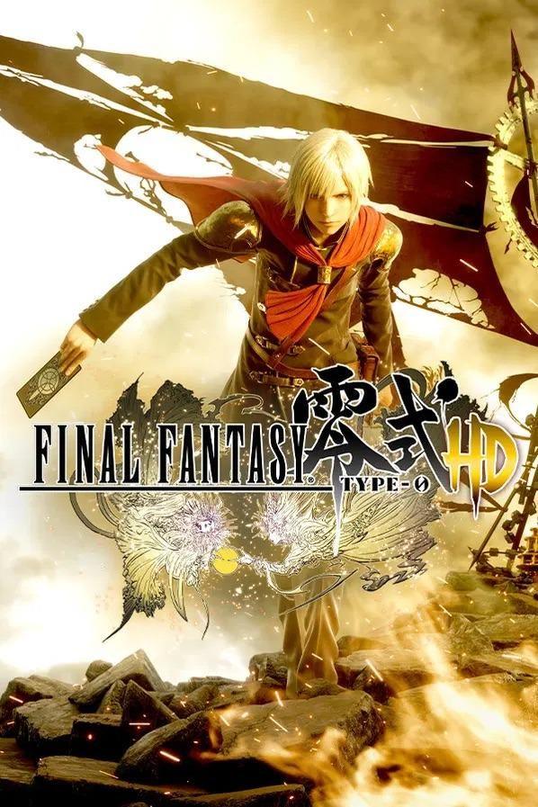 Final Fantasy Type 0