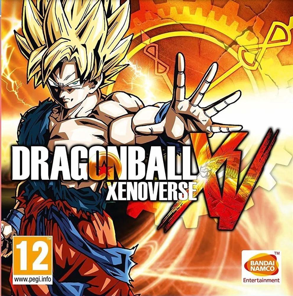 Dragon Ball Xenoverse
