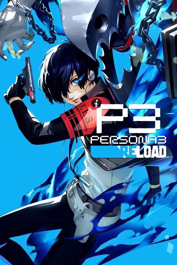 Persona 3 Reload Game Key Card