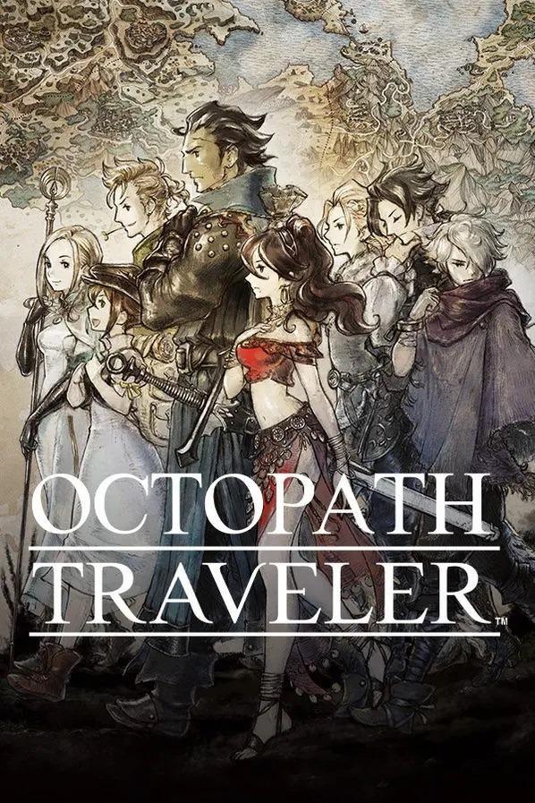 Octopath Traveler Code In A Box