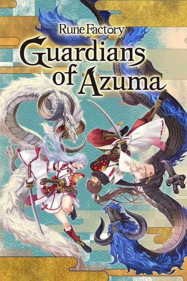 Rune Factory Guardians Of Azuma
