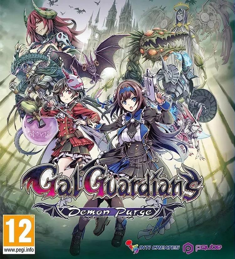 gal-guardians-demon-purge-745759-9-3