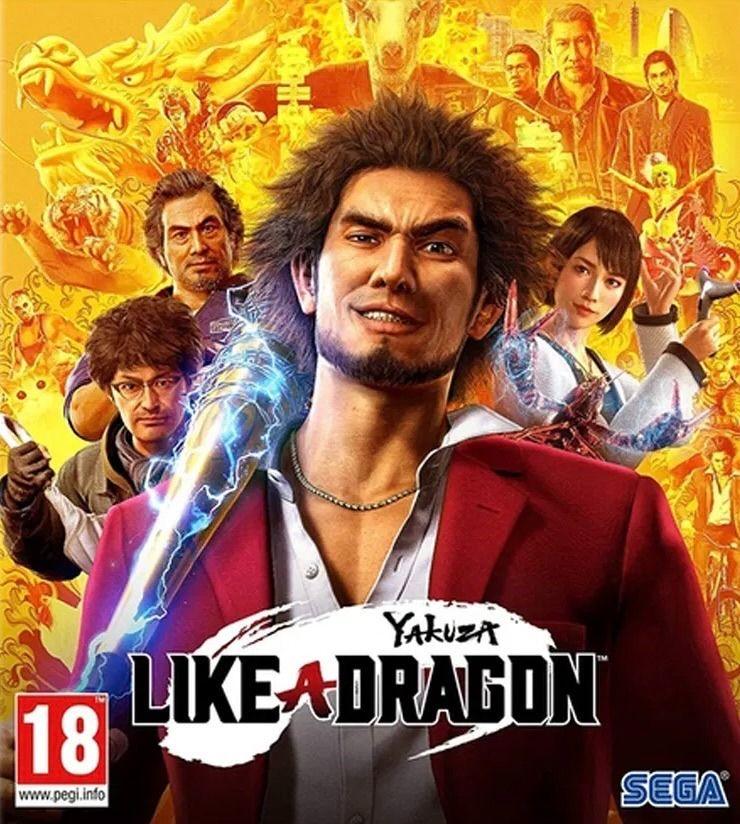 Yakuza 7 Like A Dragon