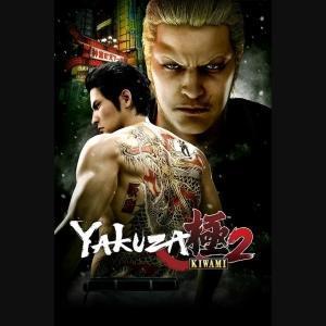 yakuza-kiwami-2-616577-16