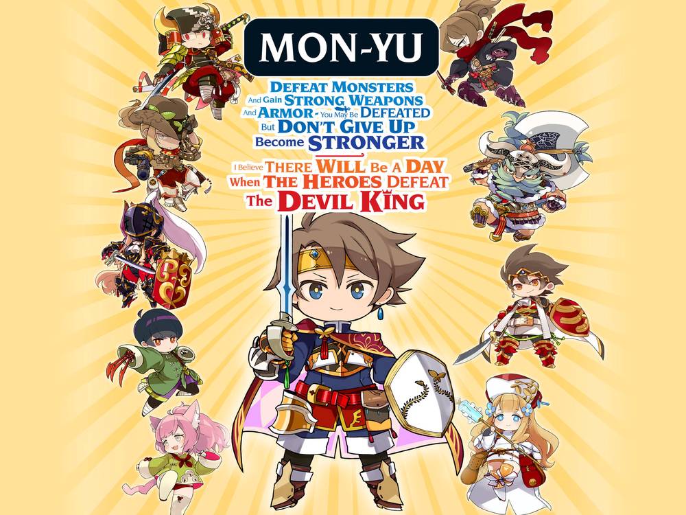 Mon Yu