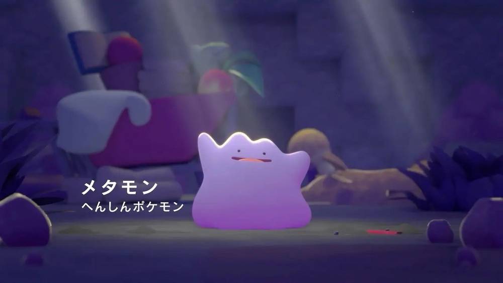 pokemon-pokopia-888405-2