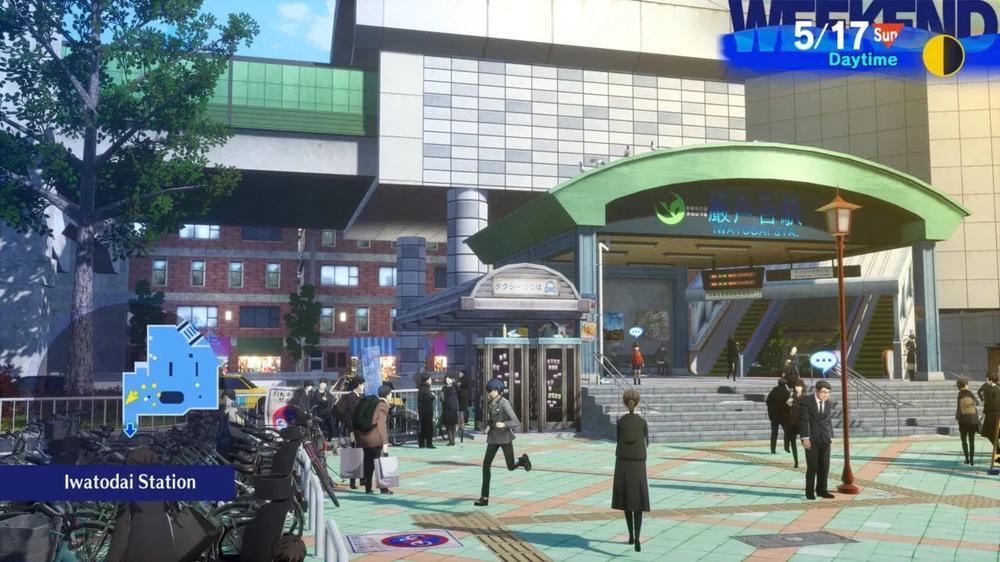 persona-3-reload-758179-4