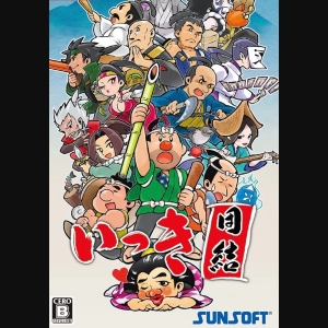 ikki-unite-multilanguage-792483-8-2