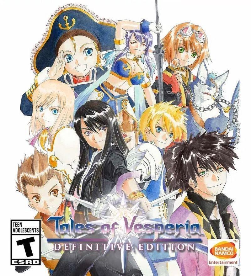 Tales of Vesperia (Definitive Edition)