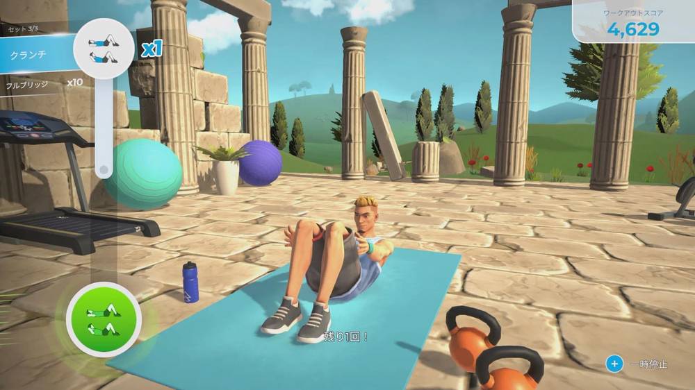 lets-get-fit-sports-strap-set-719375-4-2