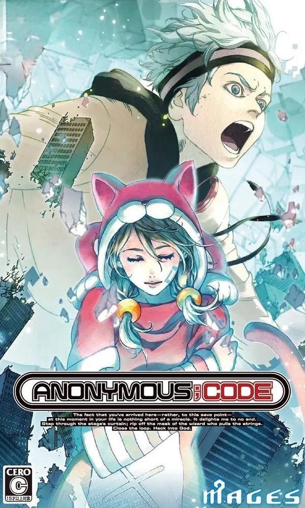 anonymouscode-619737-3-2
