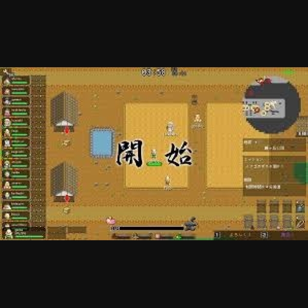 download-3507