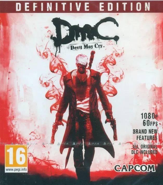 Devil May Cry Definitive Edition