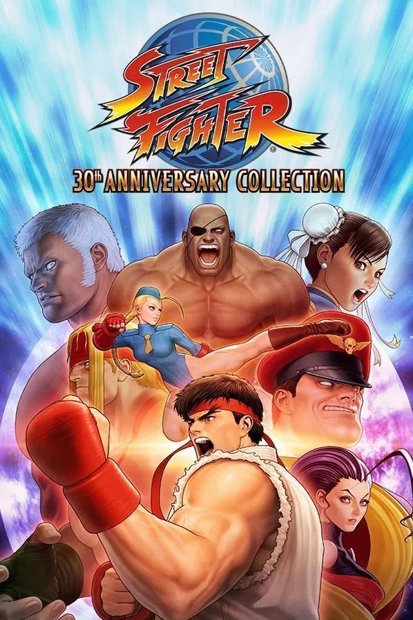Street Fighter 30Th Anniversary Collection