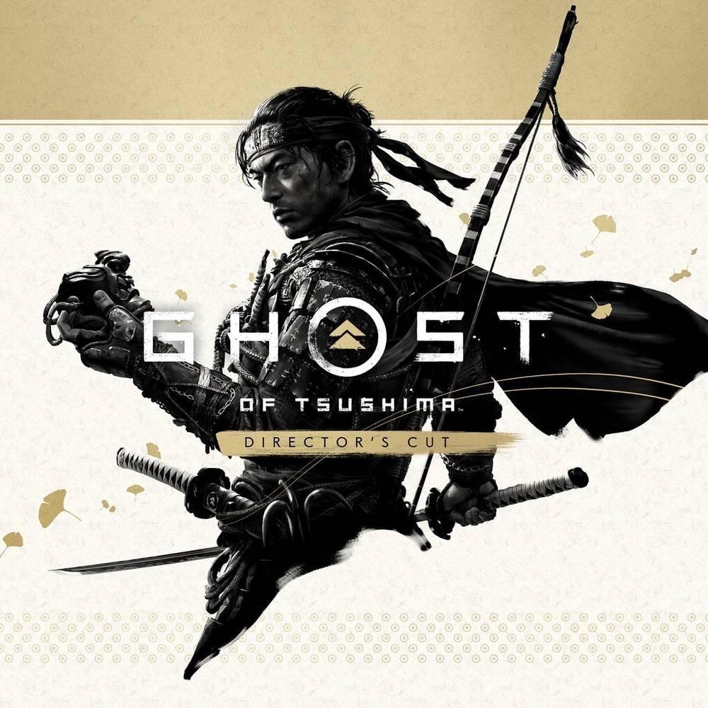Ghost Of Tsushima Directors Cut